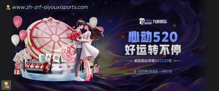 开云平台介绍