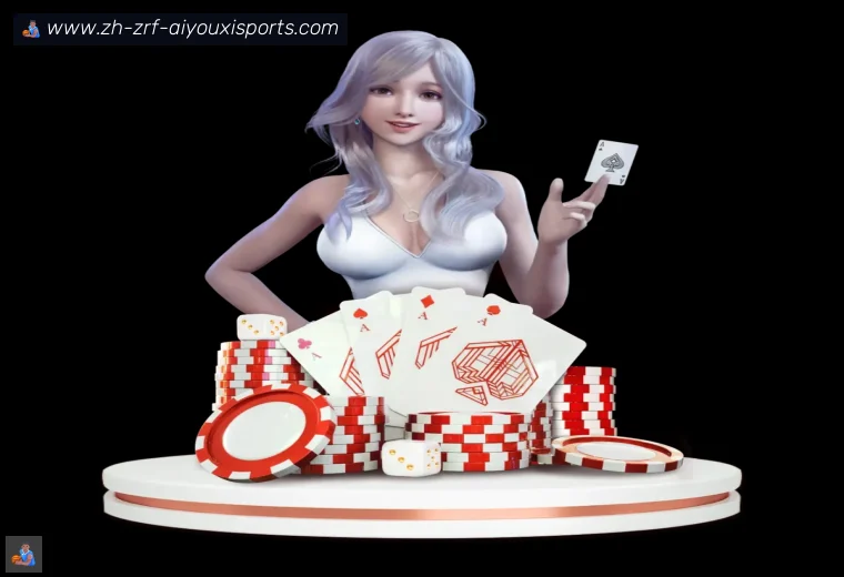爱游戏体育APP界面预览