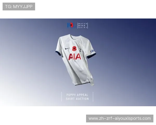 英超球衣中文标识及球迷常用称呼 英超球衣中文标识及球迷常用称呼