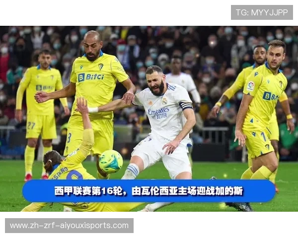 免费在线观看西甲比赛直播的多种方式 免费在线观看西甲比赛直播的多种方式