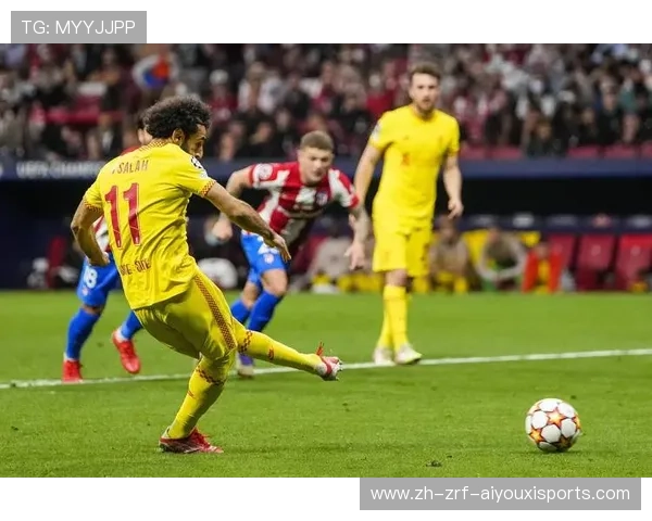 欧冠足球：欧冠足球赛事概览与精彩瞬间