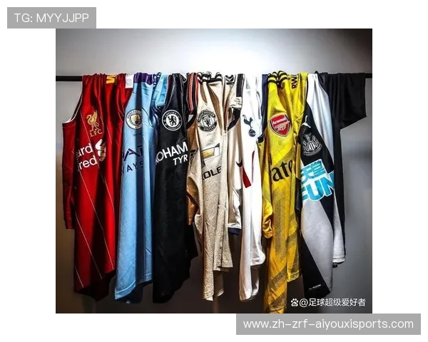 盘点那些设计精致、真心好看的英超球衣 盘点那些设计精致、真心好看的英超球衣