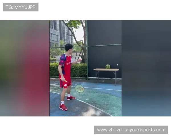 羽毛球开西瓜 羽毛球开西瓜