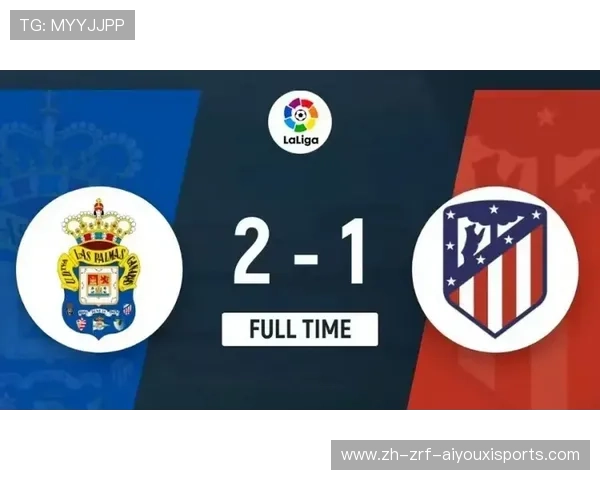 西甲斯帕尔队赛程简析与历年成绩